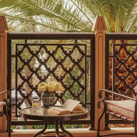 One&Only Royal Mirage Resort Dubai Exterior photo